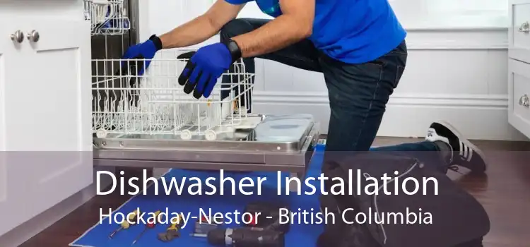 Dishwasher Installation Hockaday-Nestor - British Columbia